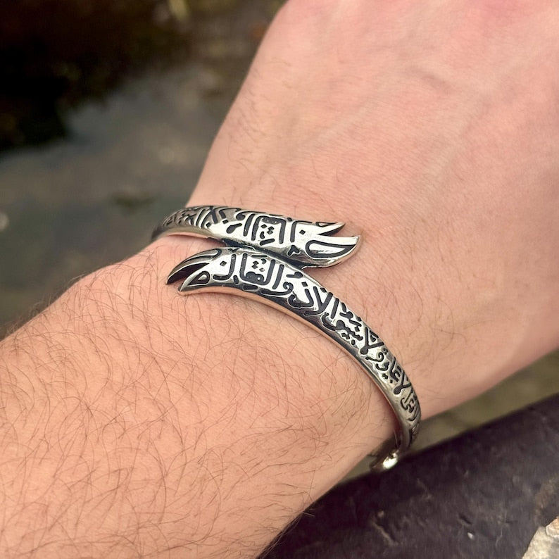 925 Sterling Silver Islamic Zülfiqar Sword Cuff Bracelet