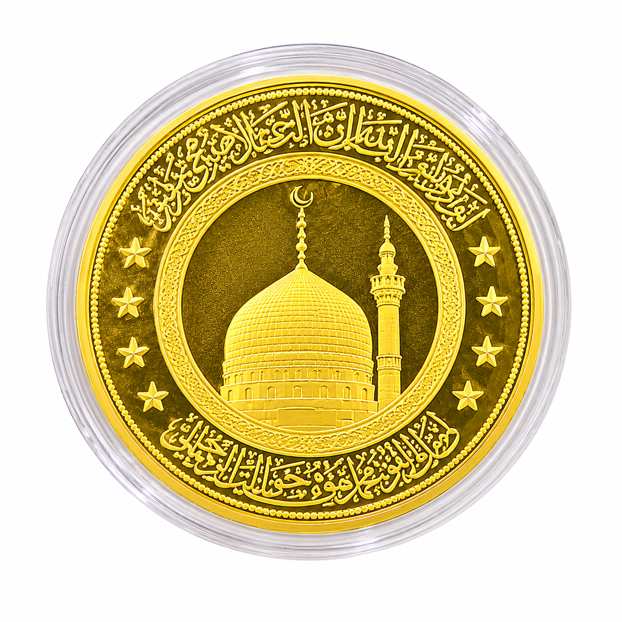 Imam e Zamin New