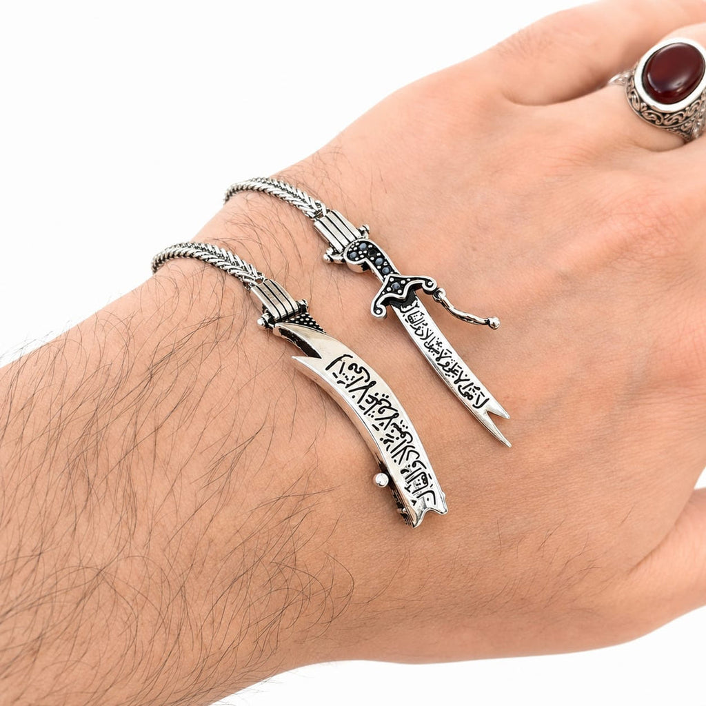 Islamic Bracelet