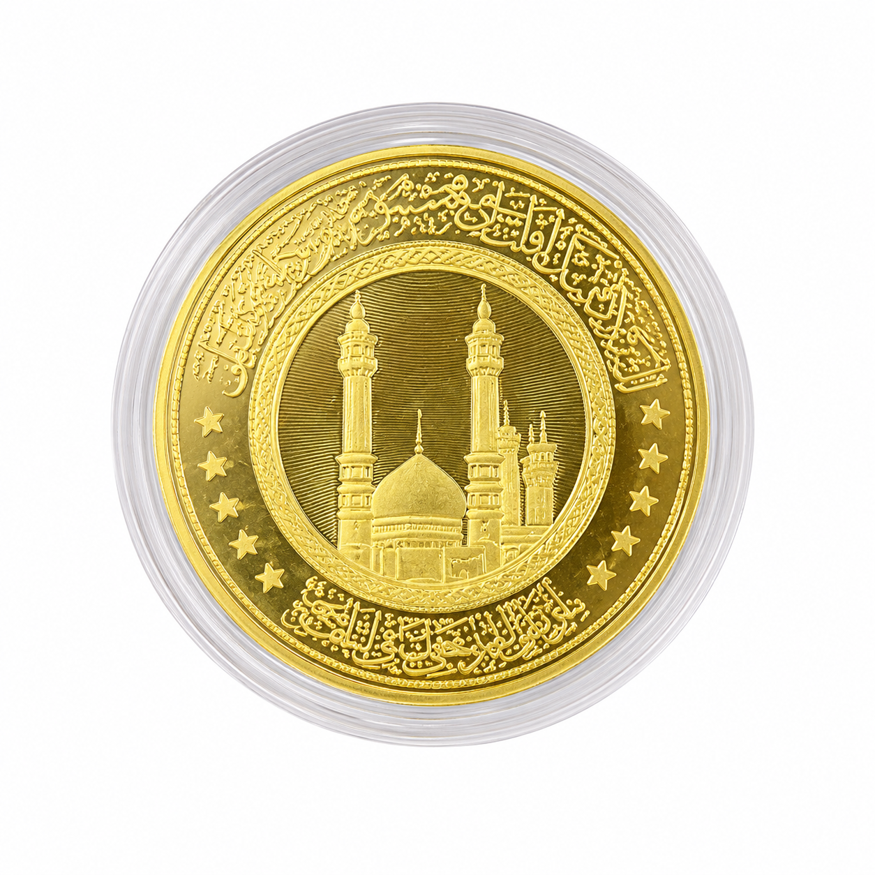 Imam e Zamin New