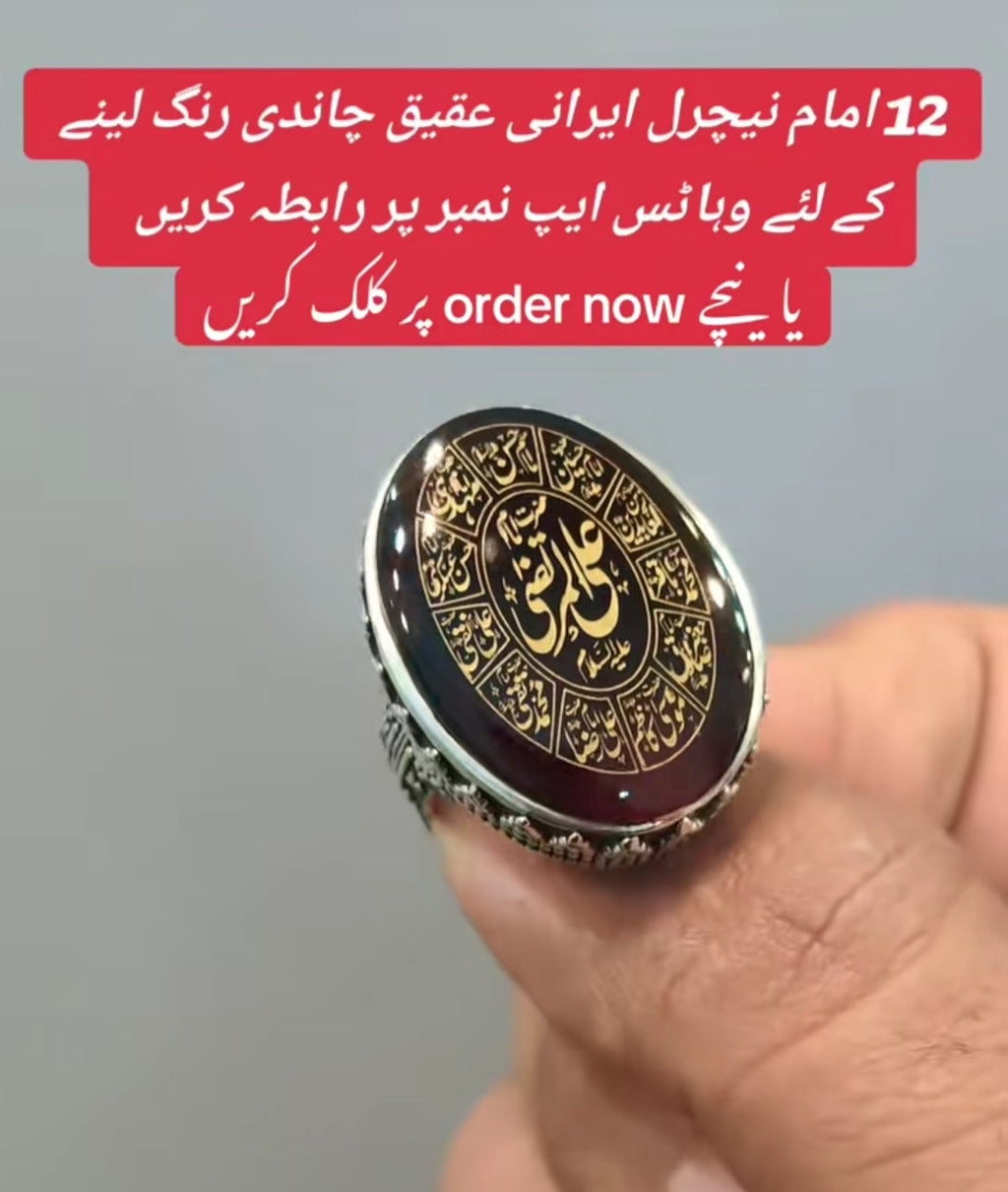 Chandi Silver Ring